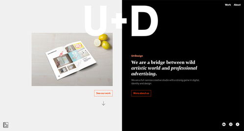 遵循10个原则进行有效的网站设计