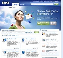 云端绘卷 30个以云彩为设计元素的网页设计赏析与开发思考