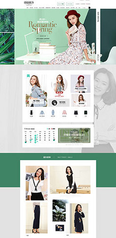 网站排版的艺术 构建卓越用户体验的设计基石